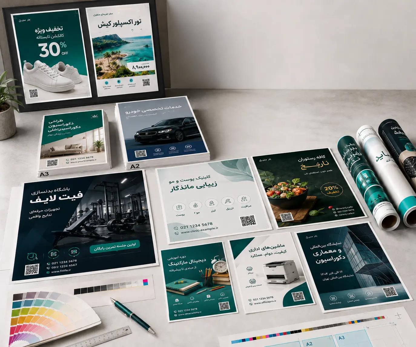 articles-image