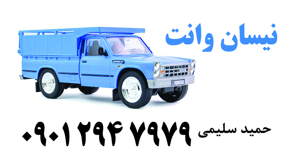 بروشور